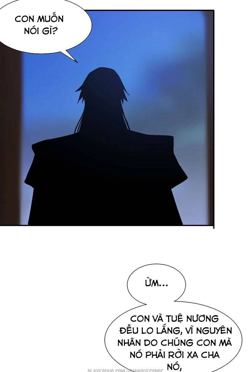 Bất Diệt Nguyên Thần Chapter 82 - 17