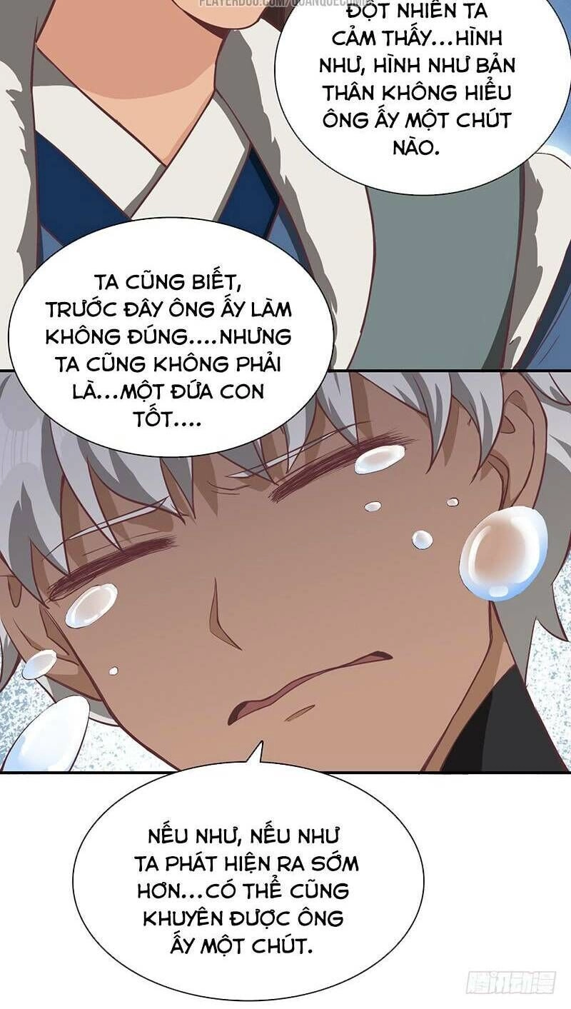 Bất Diệt Nguyên Thần Chapter 83 - 17