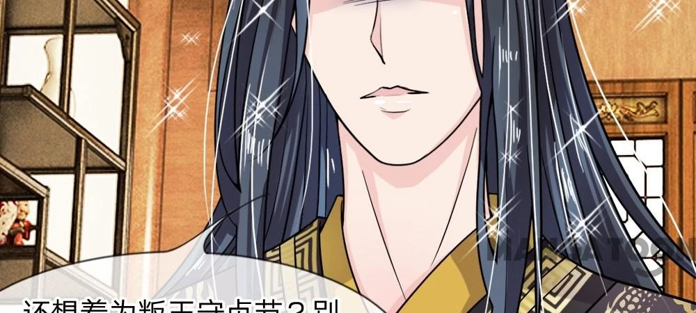 Hoàng Hậu Độc Ác Chapter 10 - 32