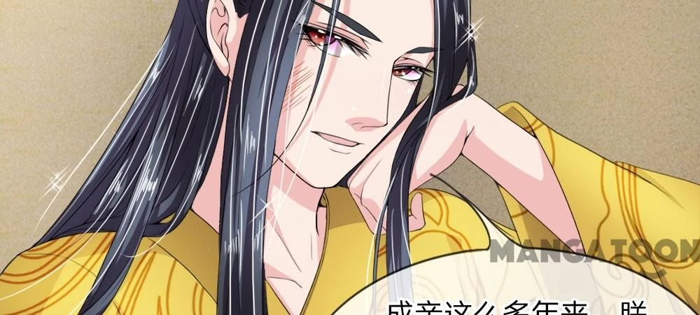 Hoàng Hậu Độc Ác Chapter 12 - 15