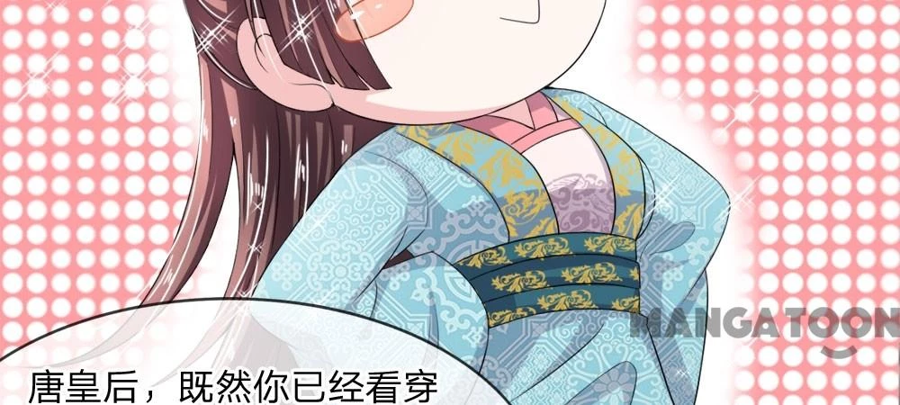 Hoàng Hậu Độc Ác Chapter 12 - 18