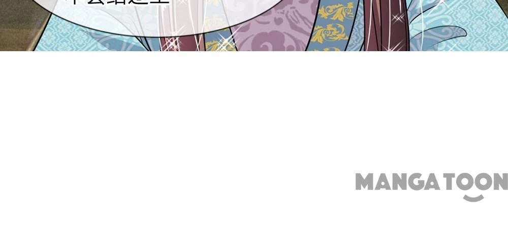 Hoàng Hậu Độc Ác Chapter 13 - 24