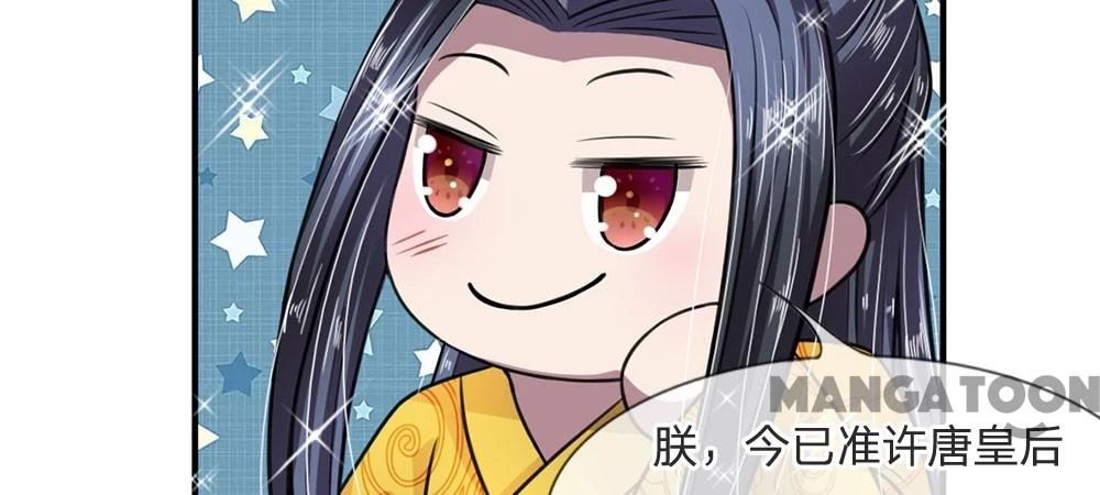 Hoàng Hậu Độc Ác Chapter 14 - 3