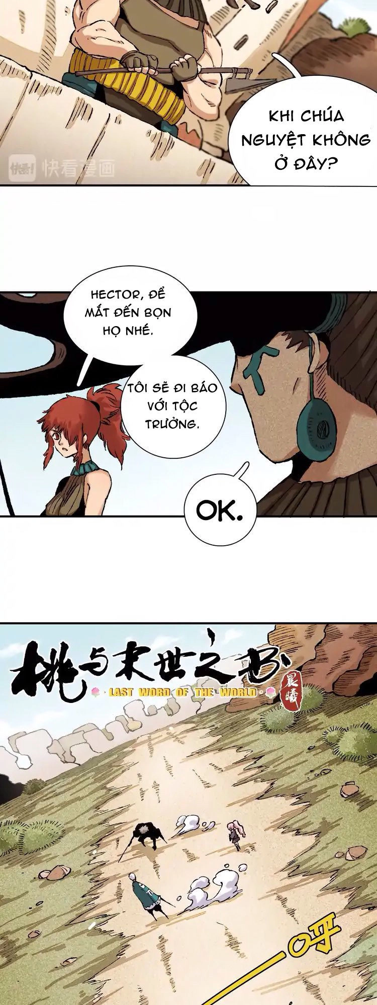 Peach And The Book Of The Last Days Chapter 3 - 15