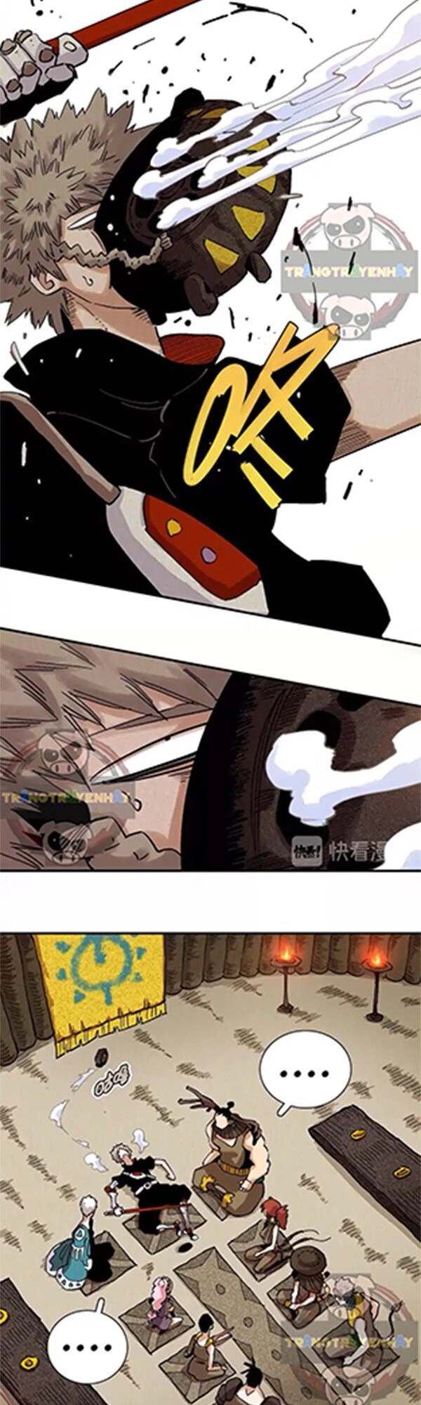 Peach And The Book Of The Last Days Chapter 4 - 18