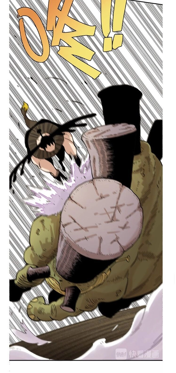 Peach And The Book Of The Last Days Chapter 6 - 7