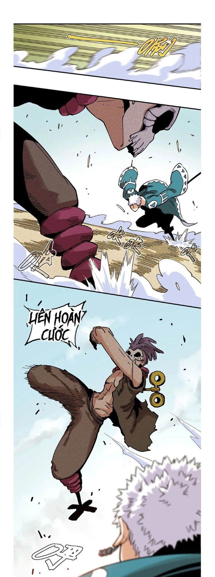 Peach And The Book Of The Last Days Chapter 6 - 12