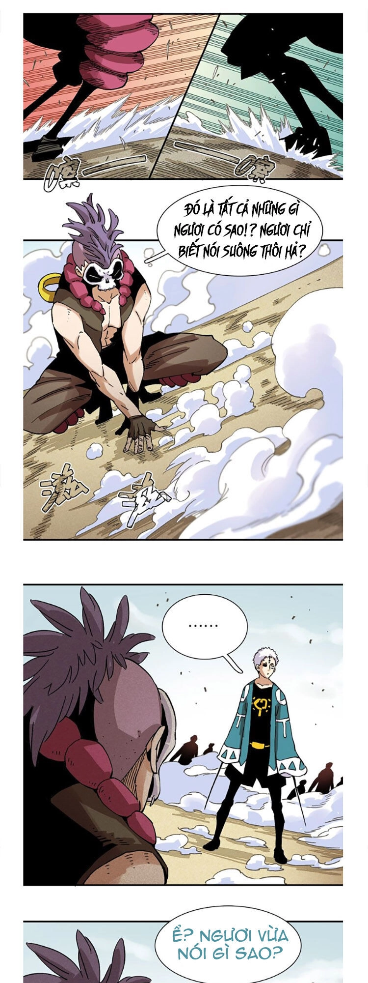 Peach And The Book Of The Last Days Chapter 6 - 16