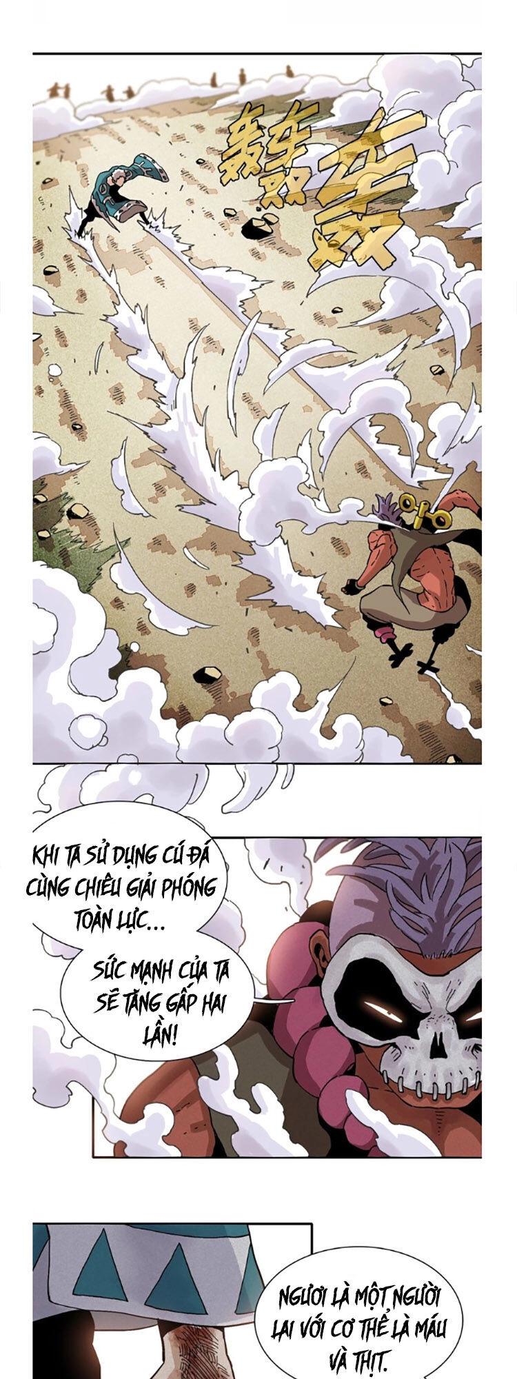 Peach And The Book Of The Last Days Chapter 6 - 20