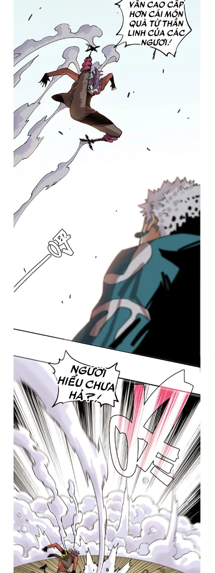 Peach And The Book Of The Last Days Chapter 6 - 22