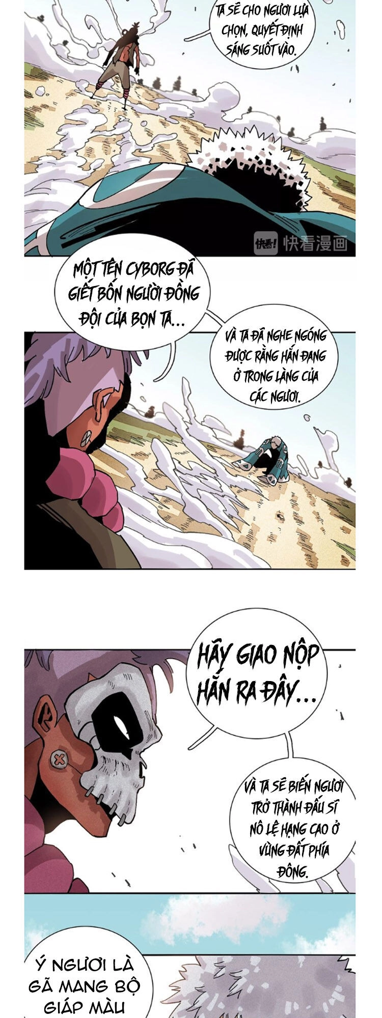 Peach And The Book Of The Last Days Chapter 6 - 25