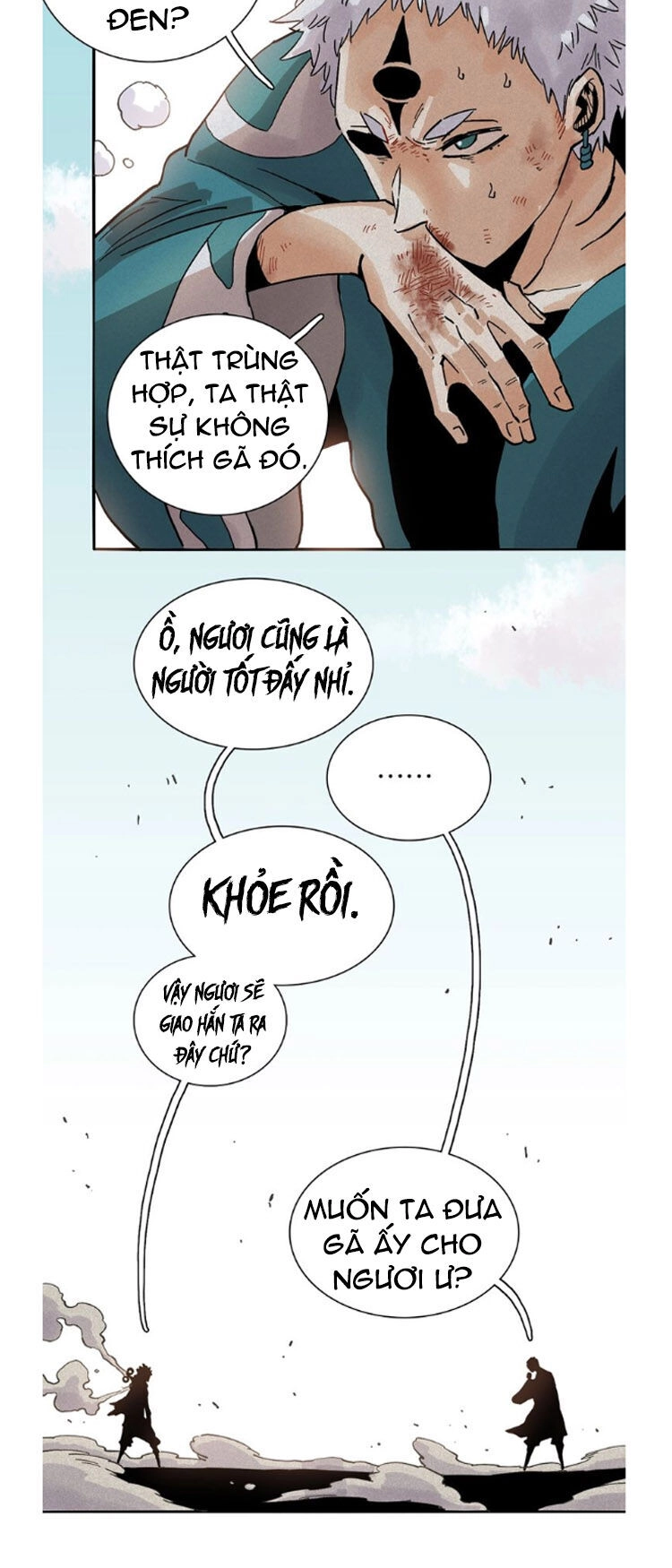 Peach And The Book Of The Last Days Chapter 6 - 26