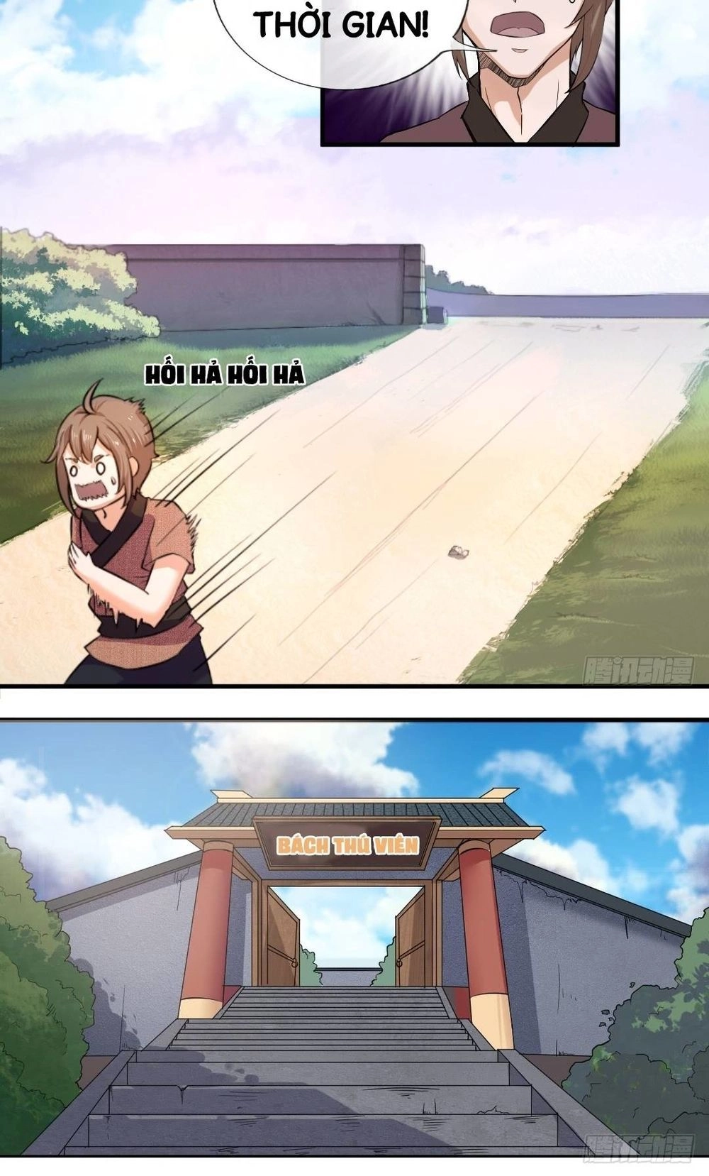 Vô Địch Kiếm Thần Chapter 1 - 6