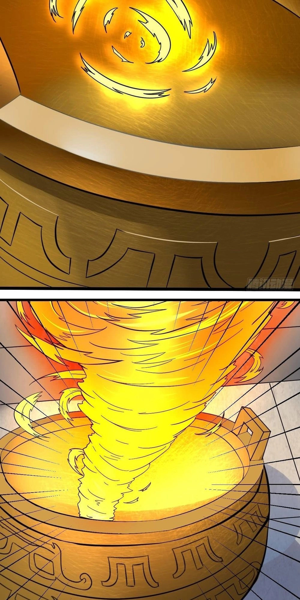 Vô Địch Kiếm Thần Chapter 1 - 25