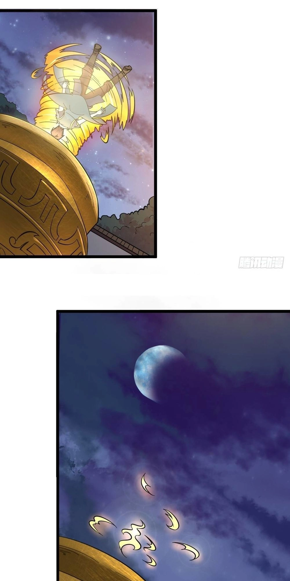 Vô Địch Kiếm Thần Chapter 1 - 31