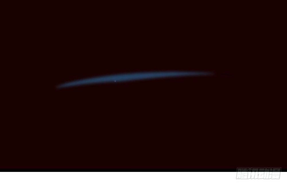 Vô Địch Kiếm Thần Chapter 1 - 34