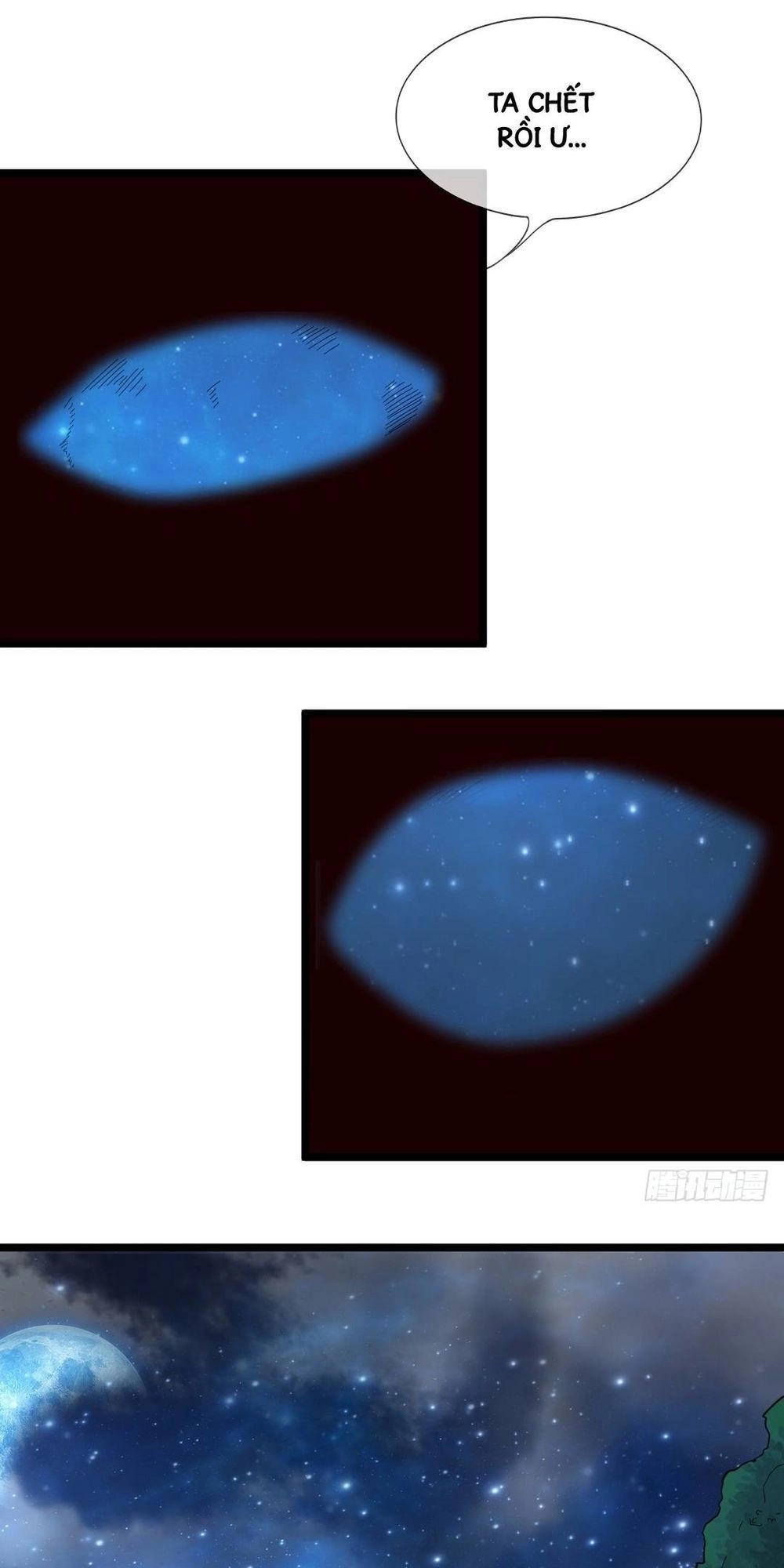 Vô Địch Kiếm Thần Chapter 1 - 35