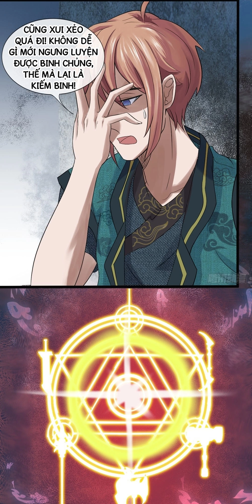 Vô Địch Kiếm Thần Chapter 2 - 4