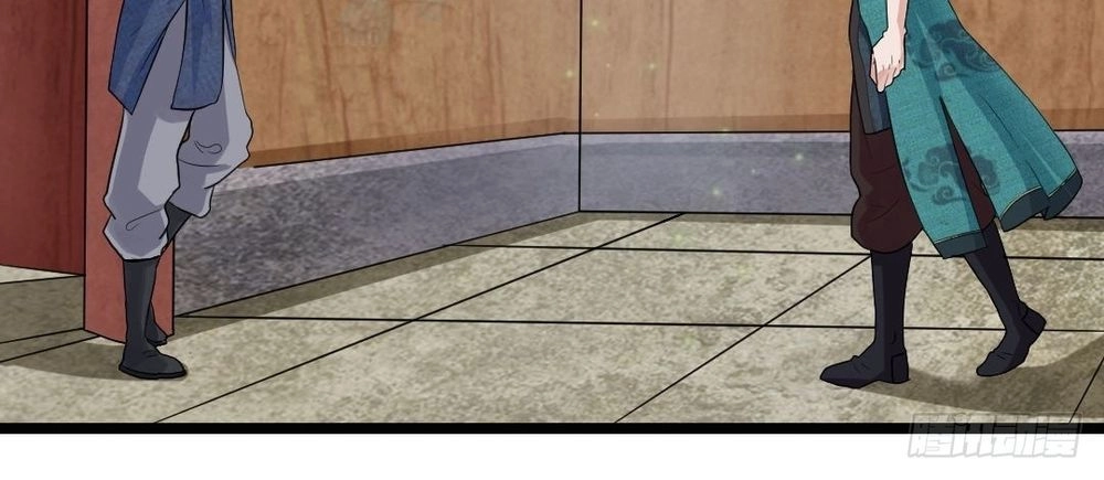 Vô Địch Kiếm Thần Chapter 2 - 19