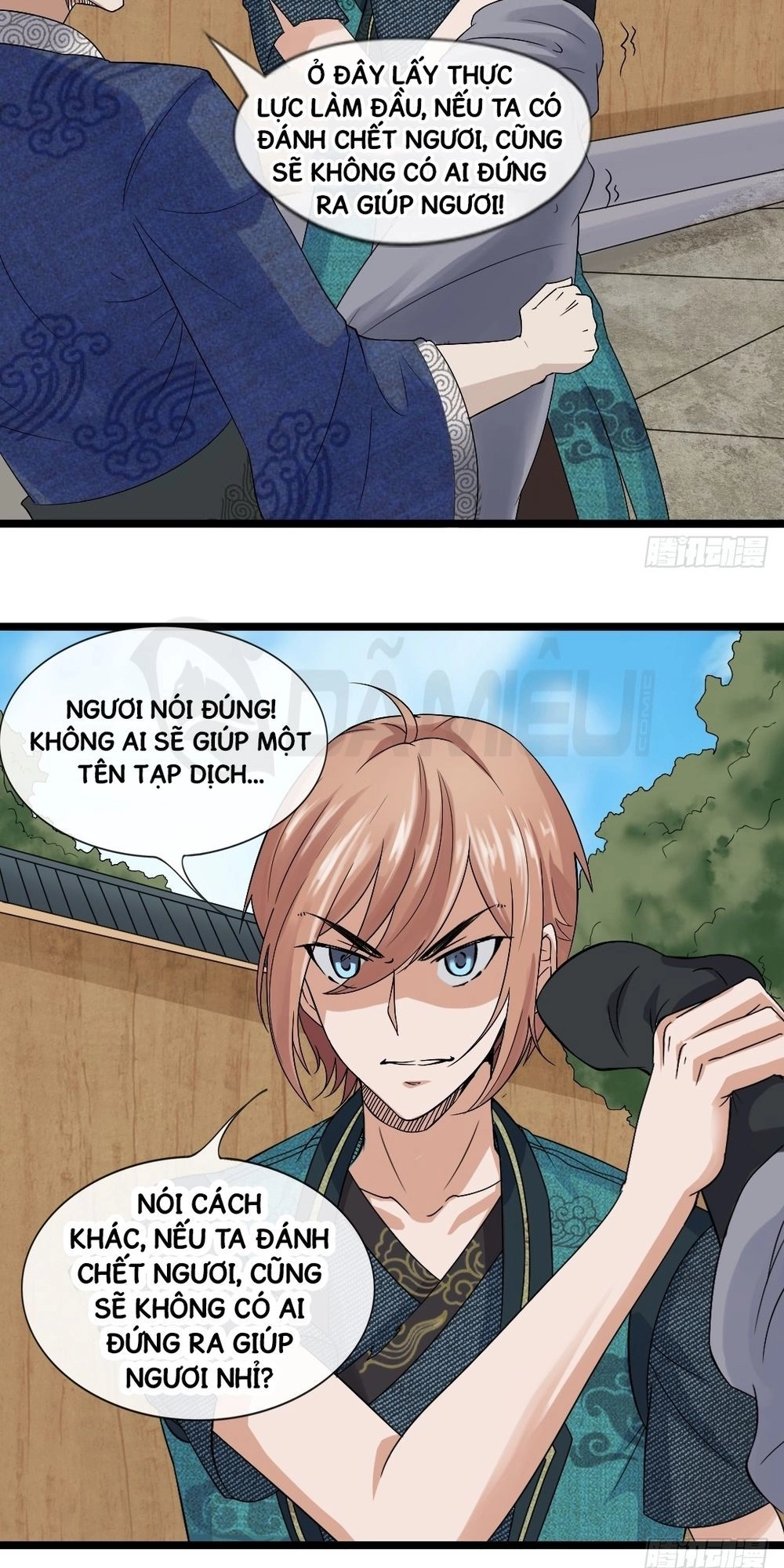 Vô Địch Kiếm Thần Chapter 2 - 24