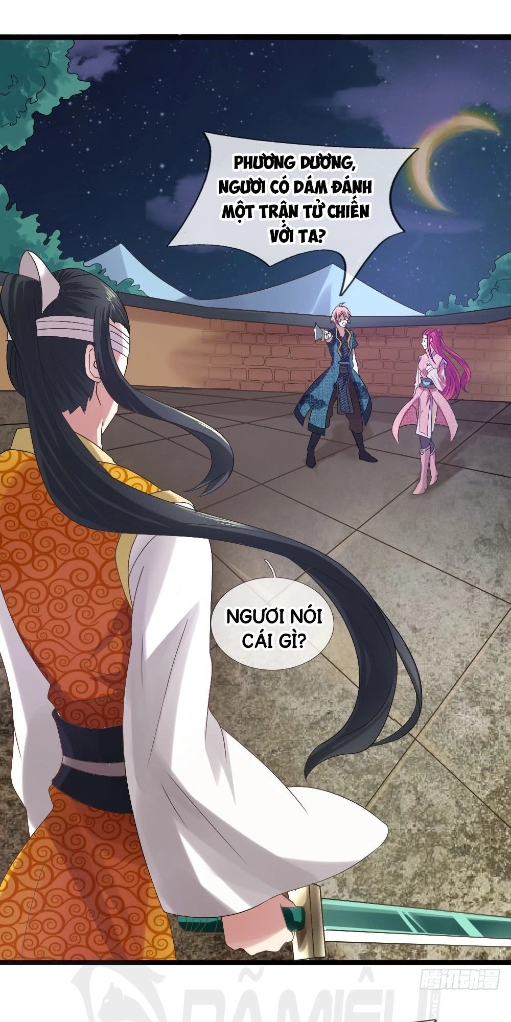 Vô Địch Kiếm Thần Chapter 7 - 23