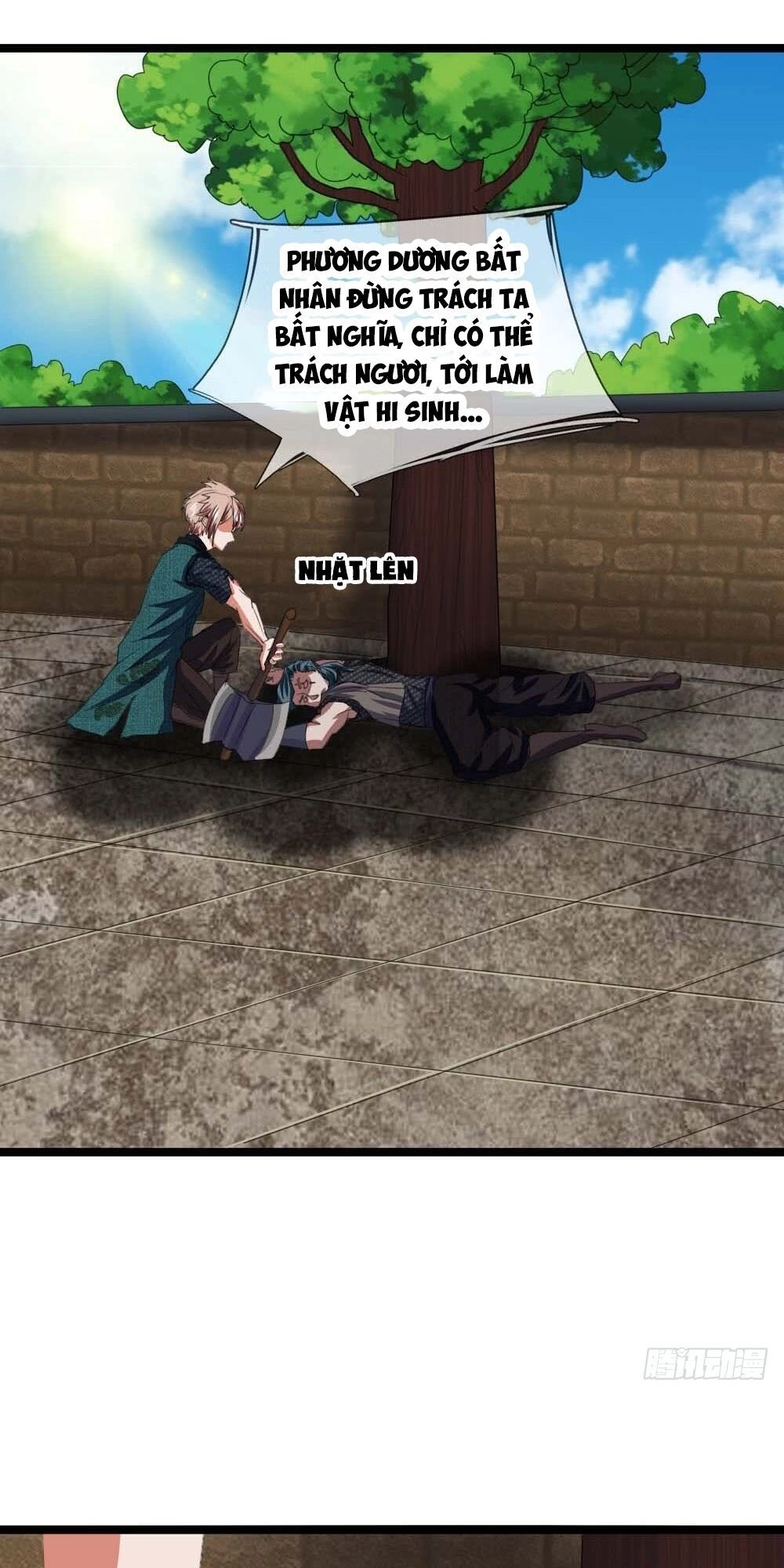 Vô Địch Kiếm Thần Chapter 10 - 37