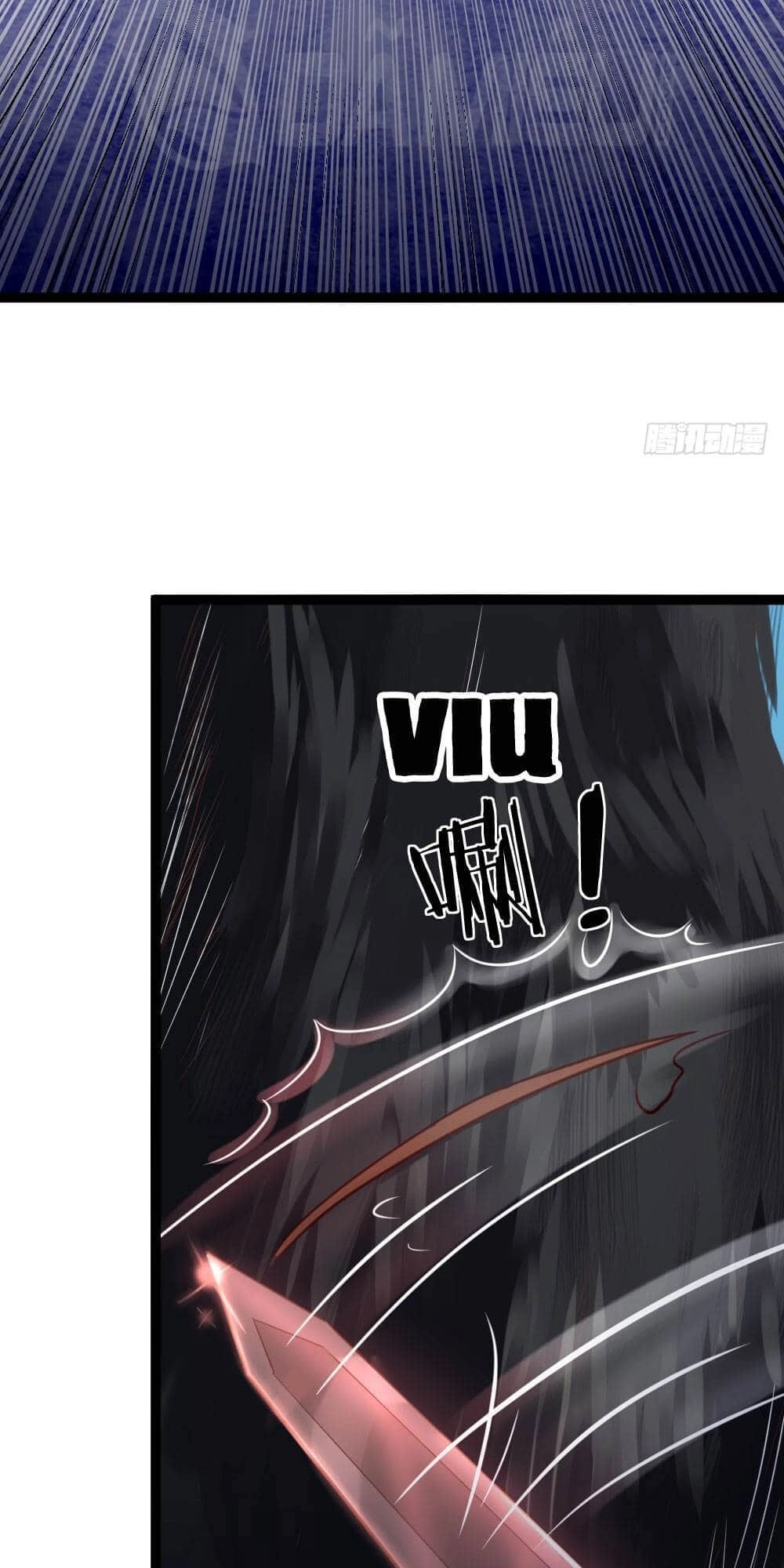 Vô Địch Kiếm Thần Chapter 17 - 32