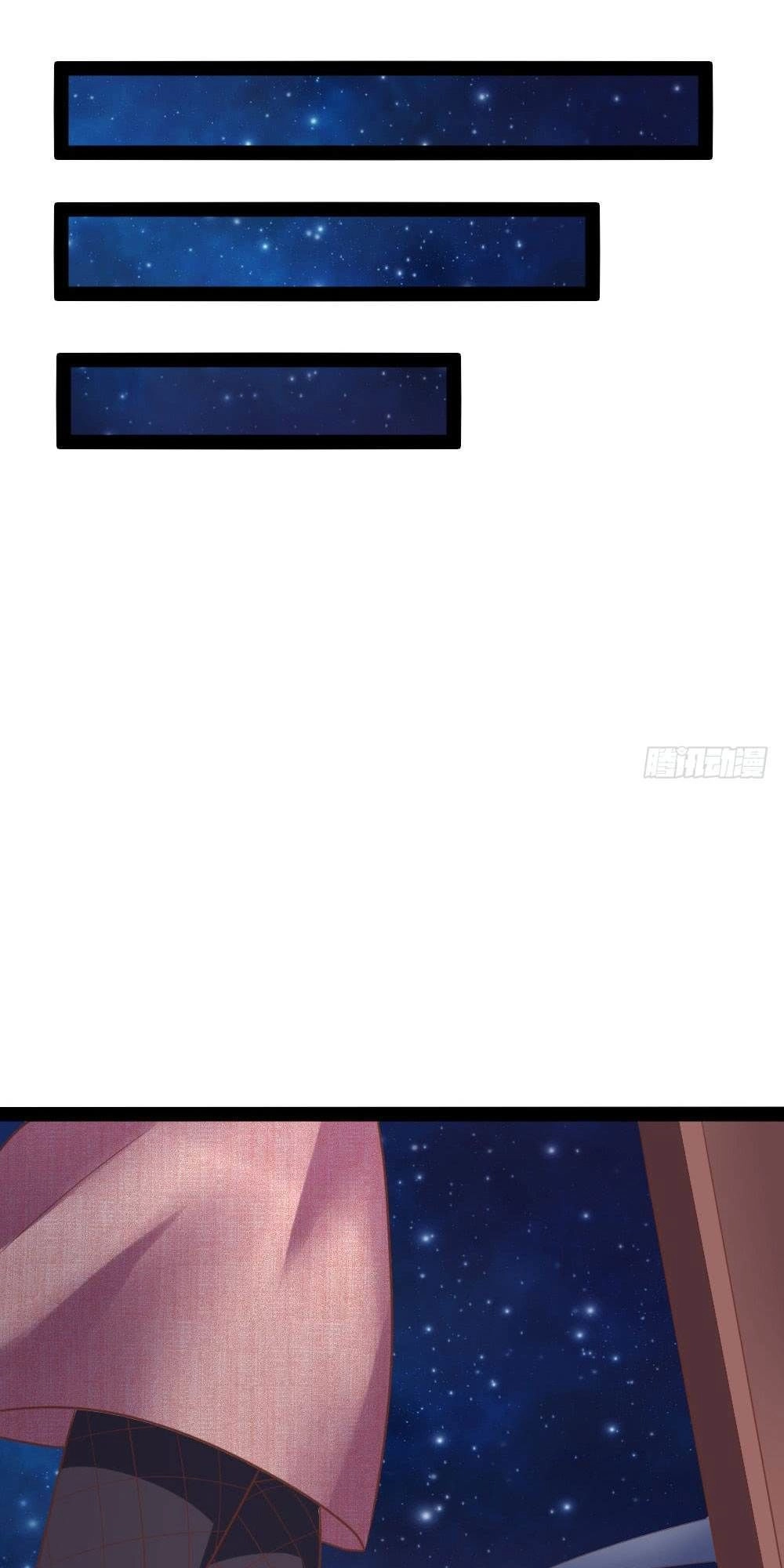 Vô Địch Kiếm Thần Chapter 19 - 19