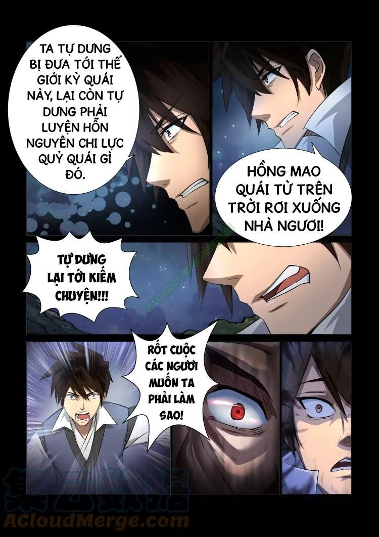 Thần Võ Chi Linh Chapter 30 - 4