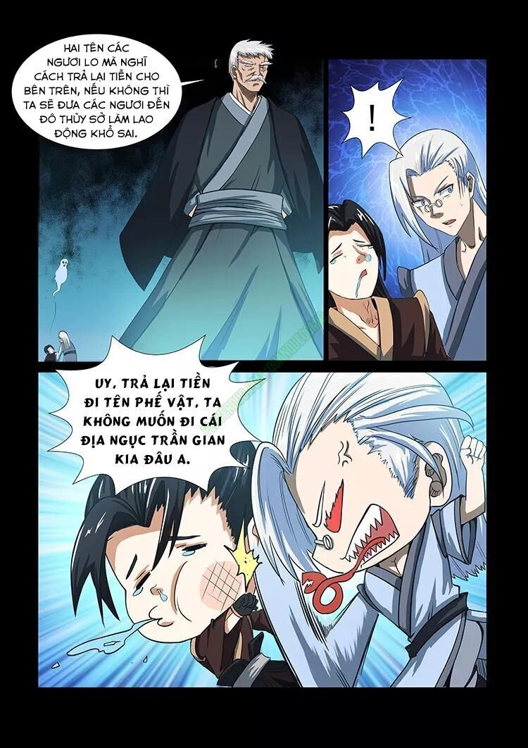 Thần Võ Chi Linh Chapter 39 - 1