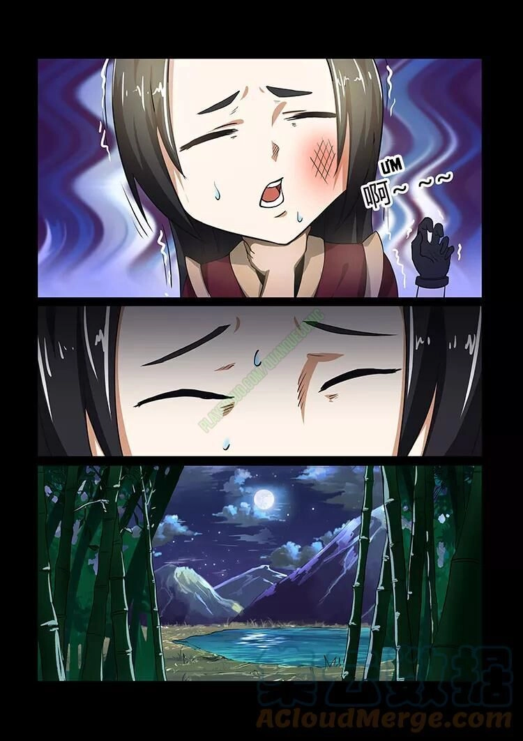 Thần Võ Chi Linh Chapter 39 - 2