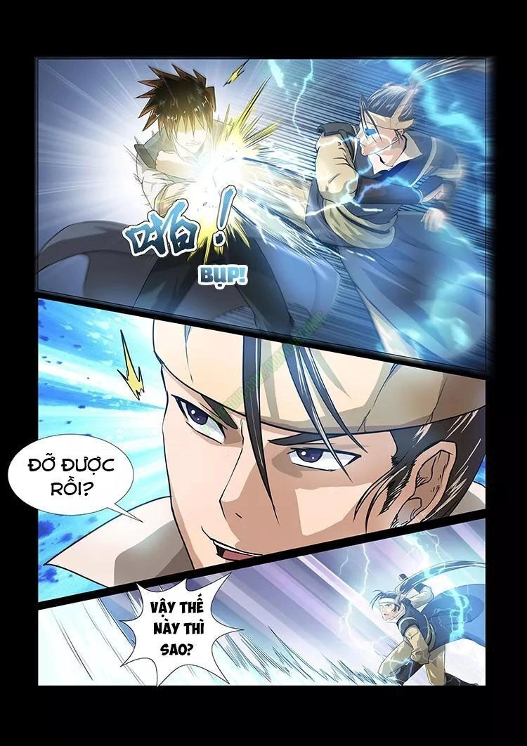 Thần Võ Chi Linh Chapter 42 - 1