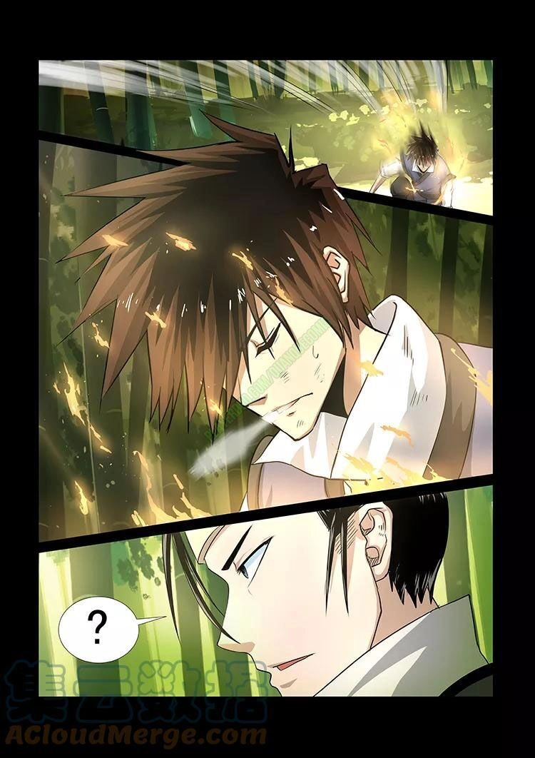 Thần Võ Chi Linh Chapter 42 - 6