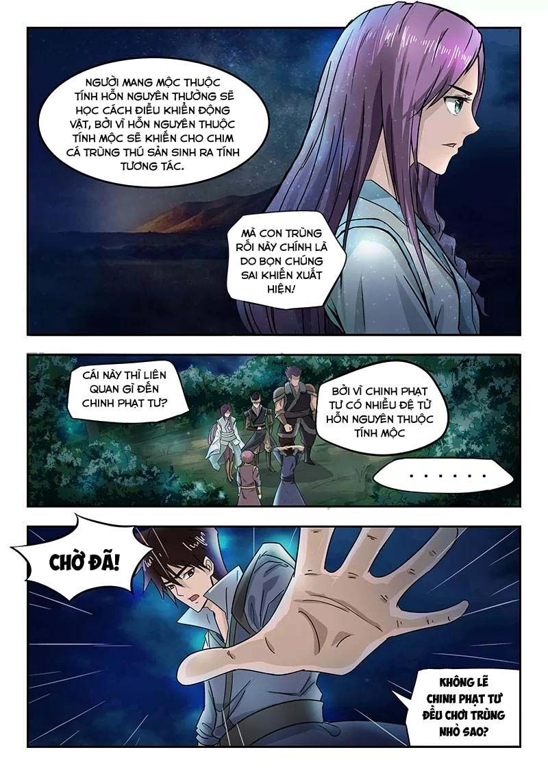 Thần Võ Chi Linh Chapter 72 - 2