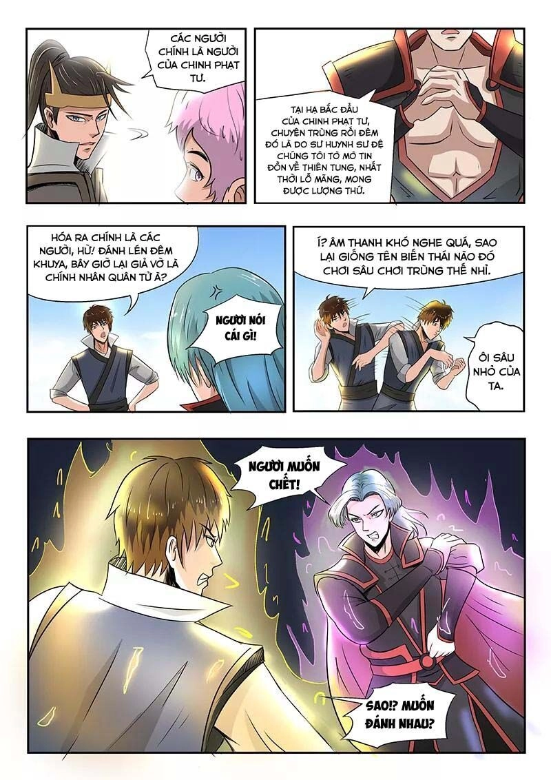 Thần Võ Chi Linh Chapter 73 - 12