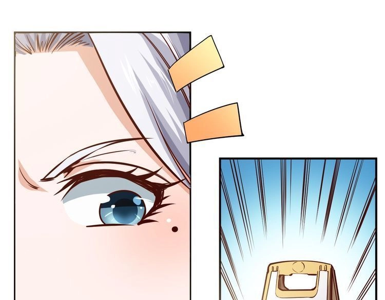 Cận Thân Cuồng Binh Chapter 1 - 59