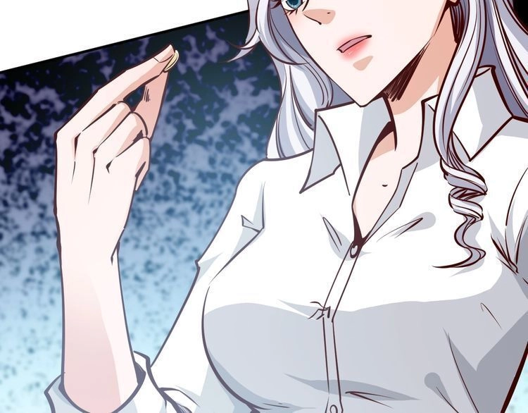 Cận Thân Cuồng Binh Chapter 1 - 130