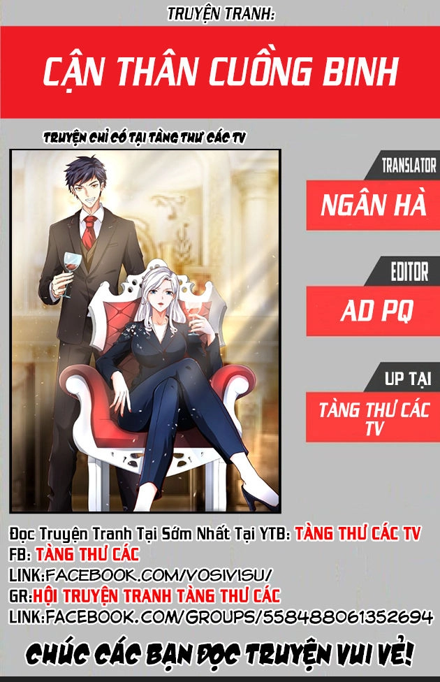 Cận Thân Cuồng Binh Chapter 2 - 1