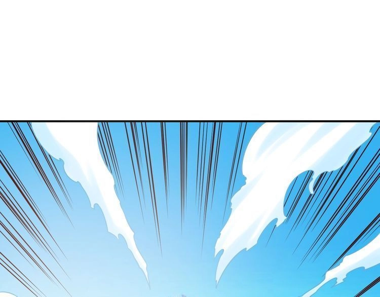 Cận Thân Cuồng Binh Chapter 2 - 2