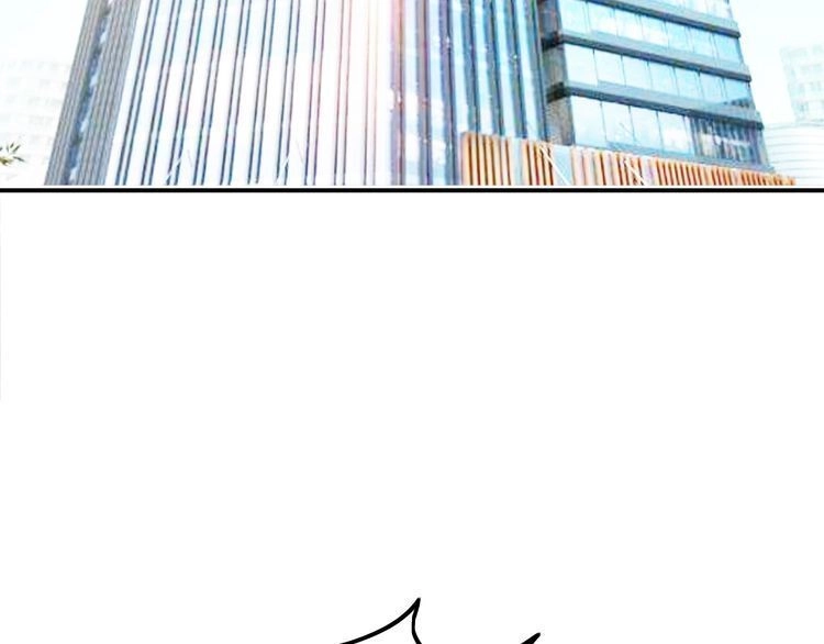 Cận Thân Cuồng Binh Chapter 2 - 4