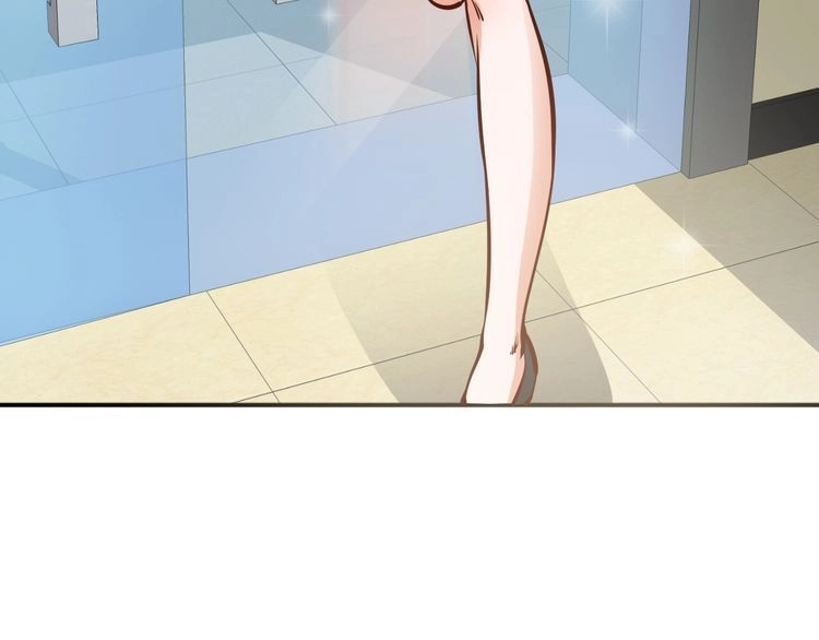 Cận Thân Cuồng Binh Chapter 2 - 11