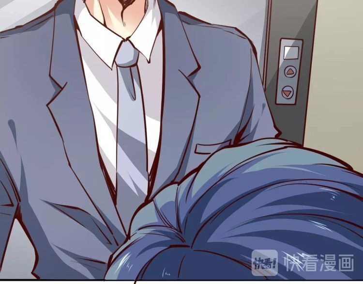 Cận Thân Cuồng Binh Chapter 2 - 17