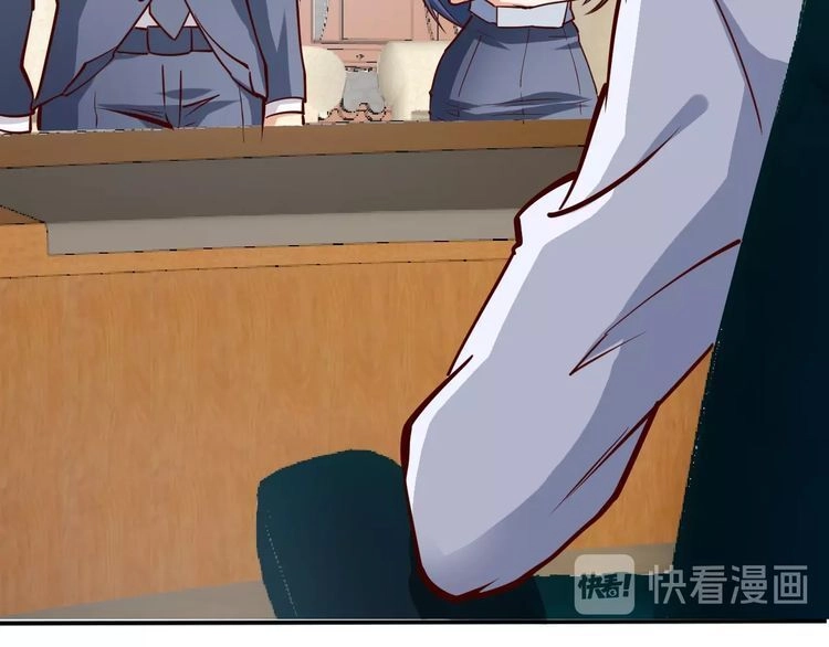 Cận Thân Cuồng Binh Chapter 2 - 38