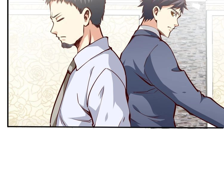 Cận Thân Cuồng Binh Chapter 2 - 46