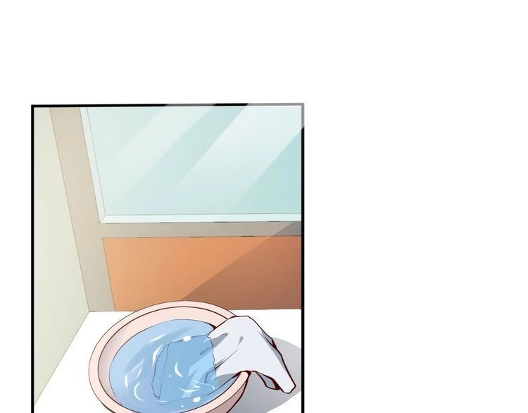 Cận Thân Cuồng Binh Chapter 2 - 63