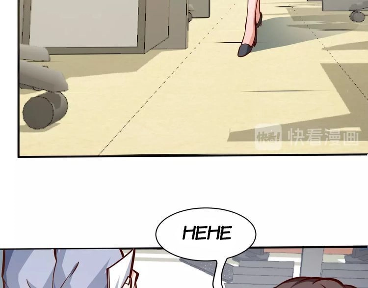 Cận Thân Cuồng Binh Chapter 2 - 75