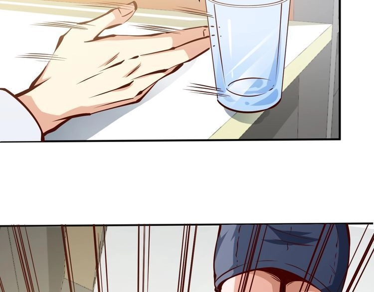 Cận Thân Cuồng Binh Chapter 2 - 78