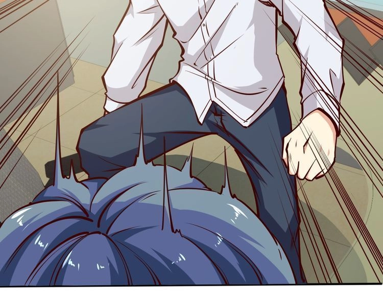 Cận Thân Cuồng Binh Chapter 2 - 82