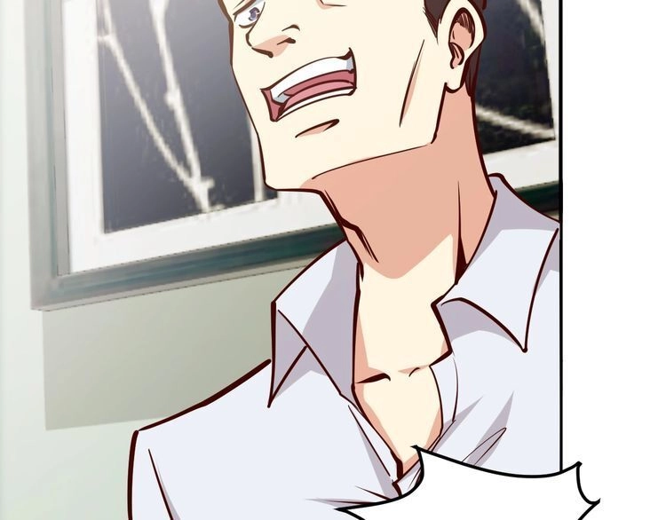 Cận Thân Cuồng Binh Chapter 2 - 88