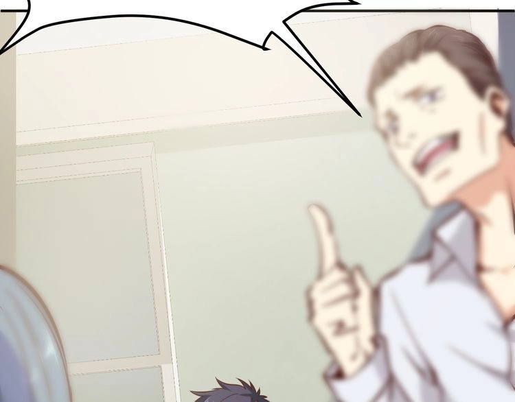 Cận Thân Cuồng Binh Chapter 2 - 92